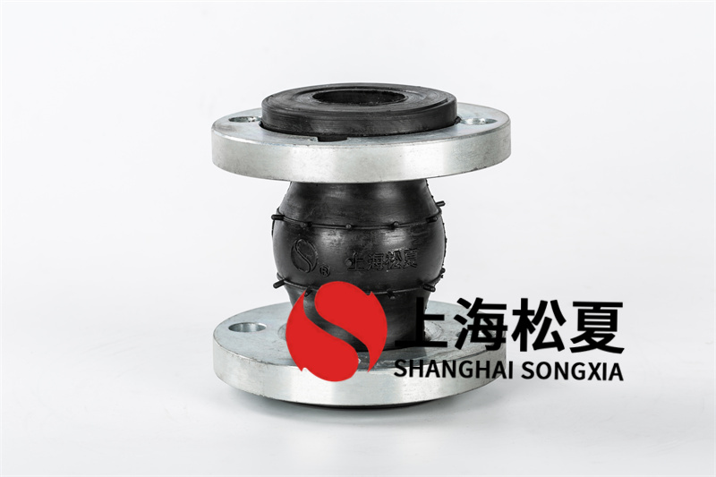 法蘭橡膠軟連接連接頭怎樣緩解管道的噪音？