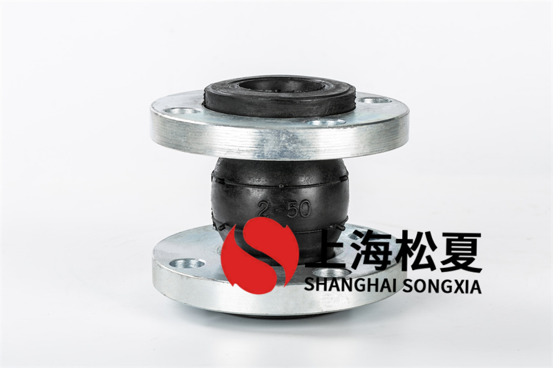 如何避免法蘭橡膠軟連接損壞？