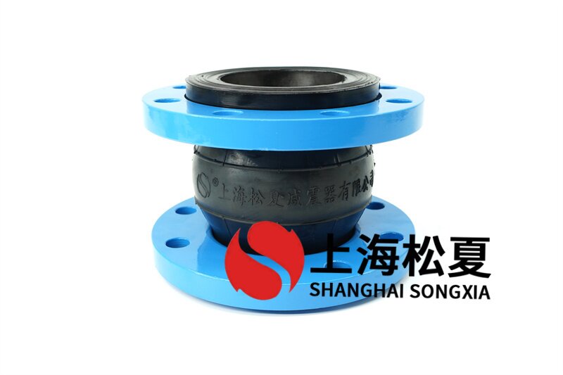 可曲撓橡膠接頭產(chǎn)品特點有哪些？