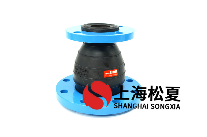 無(wú)負(fù)壓供水用同心異徑橡膠避震喉