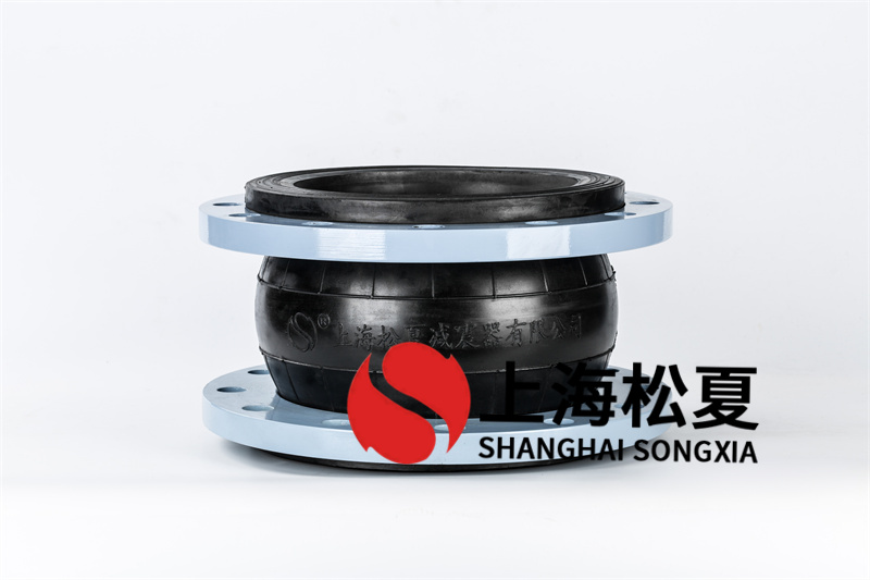 清洗設(shè)備安裝DN350橡膠軟接頭.jpg