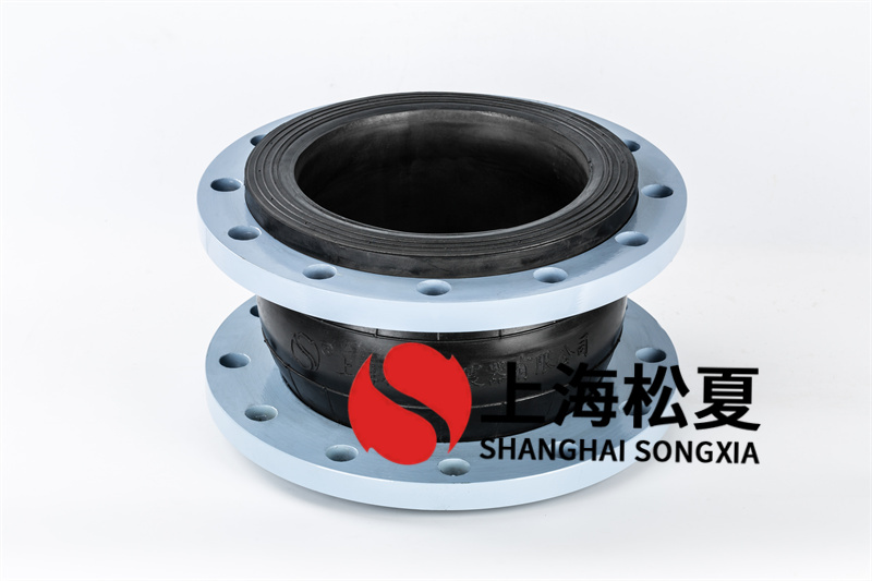 鍋爐燃燒設(shè)備安裝DN300橡膠減震接頭.jpg